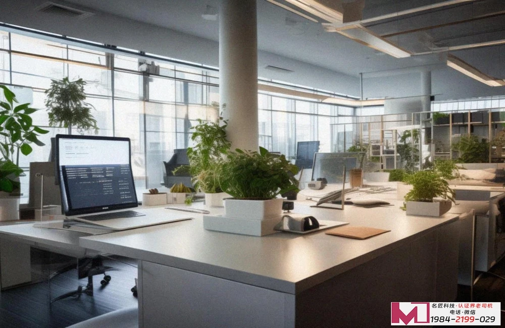 管理体系认证基础题，看懂这些，拿证更轻松,