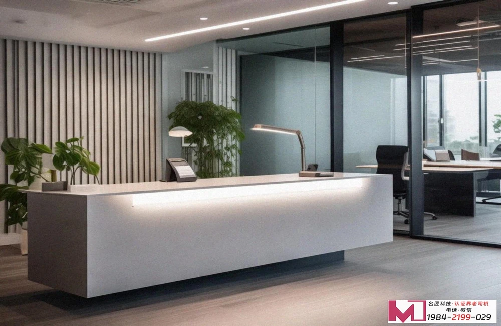 个人可识别信息保护管理体系认证，守护数据安全，赢得商业信任