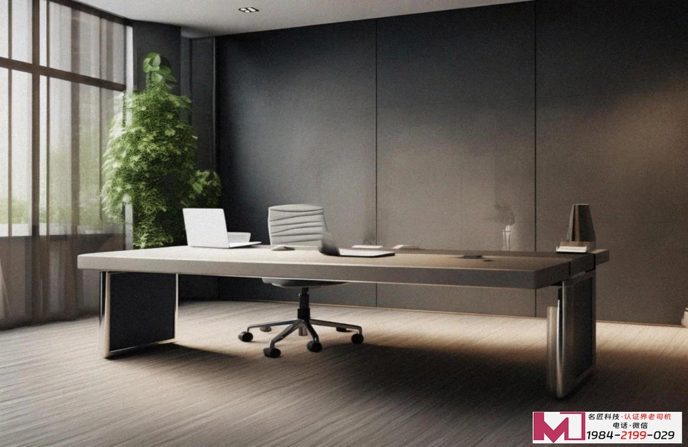 IT 服务管理体系认证,构建稳健服务基石,提升企业市场信誉 IT 服务管理体系认证,构建稳健服务基石,提升企业市场信誉