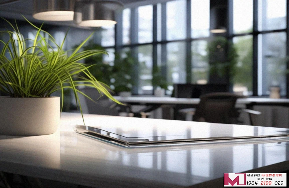 测量管理体系认证审核员，怎么考？有何用？