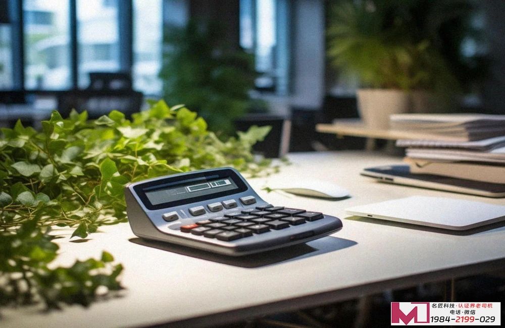 广州iso14064认证，企业降碳增效，获取市场优势的钥匙