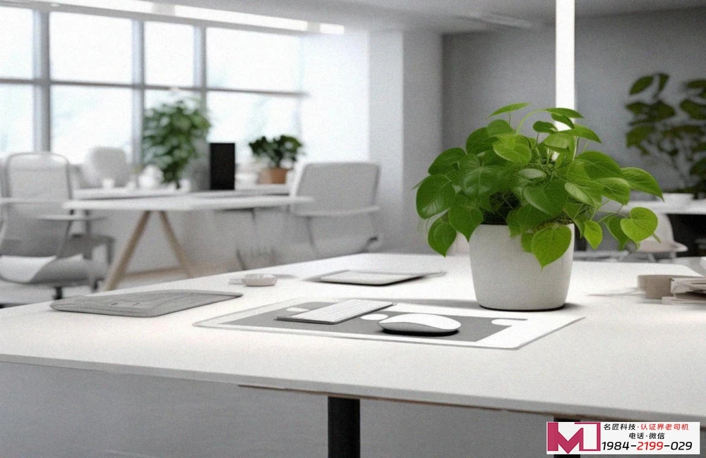 测量管理体系认证，夯实质量根基，提升企业核心竞争力