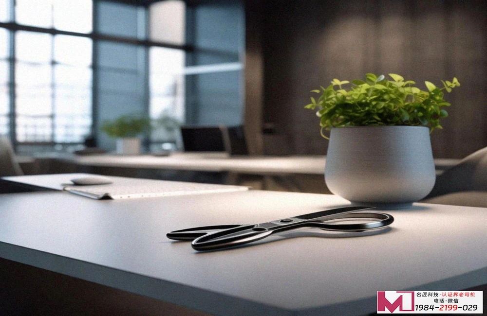 ISO27001认证,企业数字护城河,守护数据资产安全 ISO27001认证,企业数字护城河,守护数据资产安全