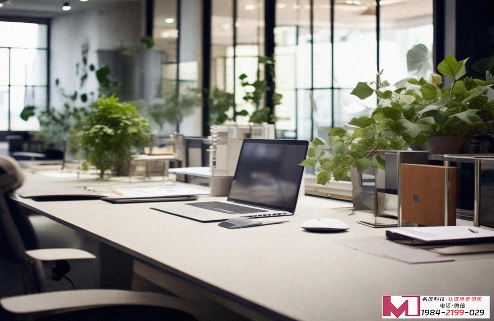 企业信用评价认证,为何如此重要,权威解读来了