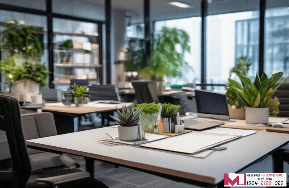 质量管理体系认证，是不是总让你犯怵？