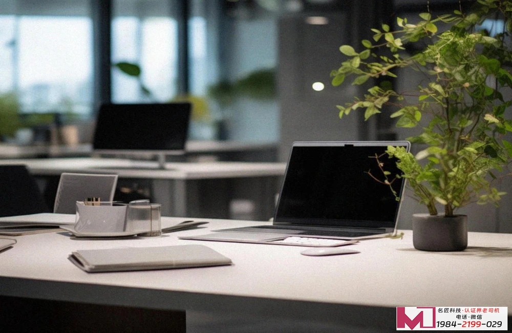 质量安全管理体系认证证书，搞定全国投标加分，提升企业信誉形象