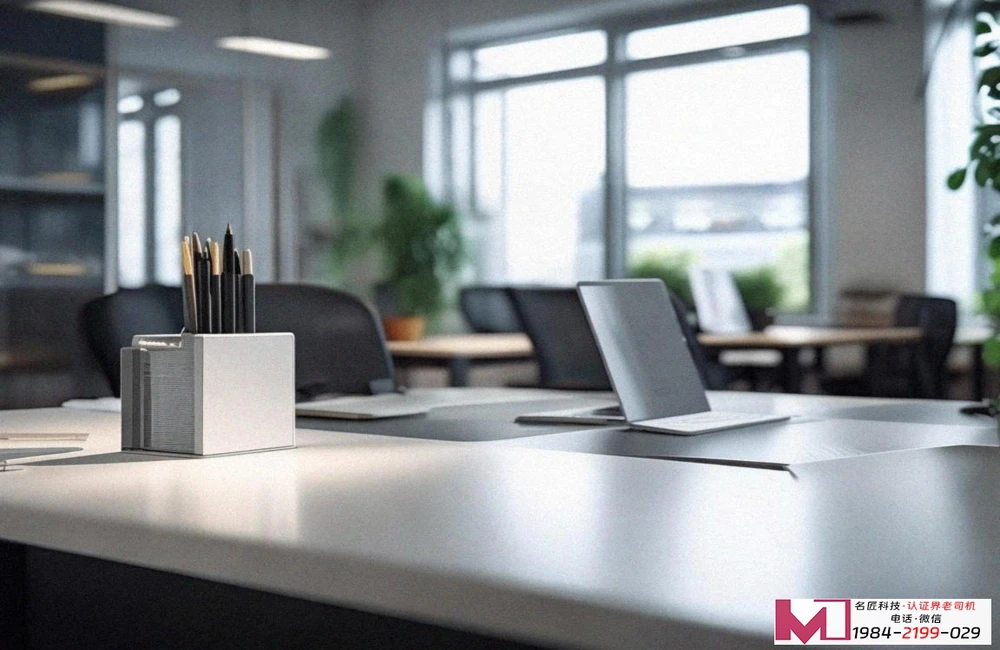 质量管理体系认证，企业稳健发展的基石，合规经营的保障