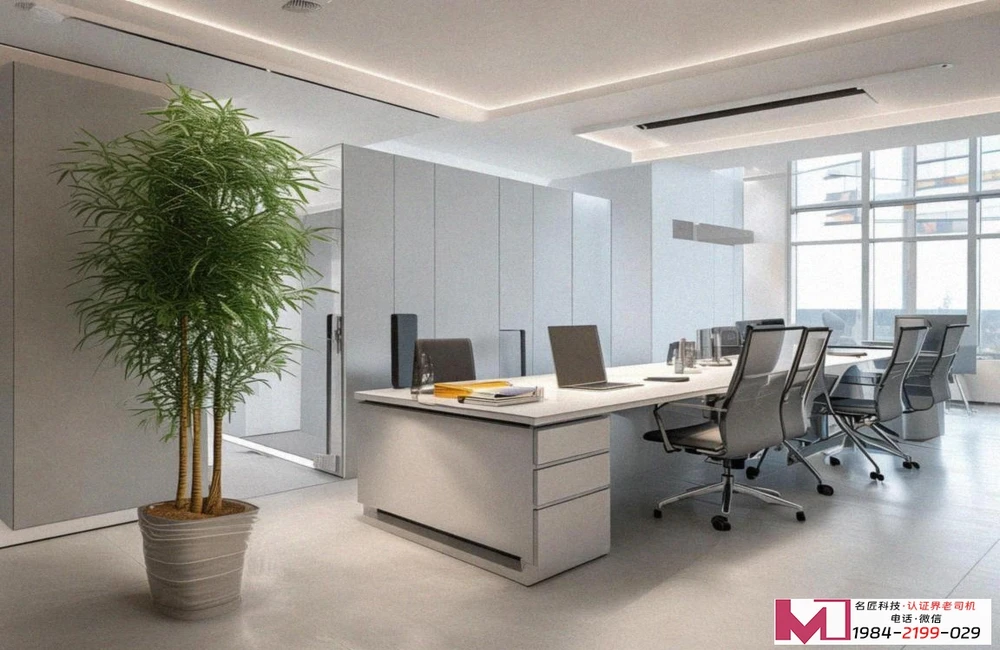 建设单位安全生产管理体系，企业如何高效落地，专业认证指南