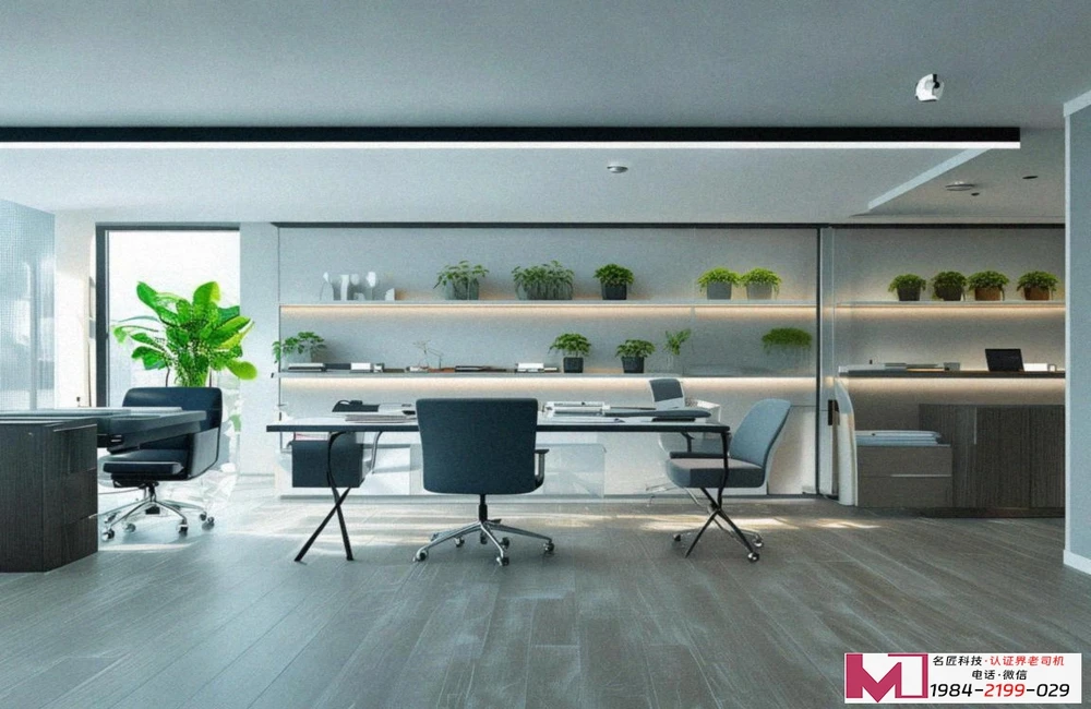 环境管理体系认证,看懂这张企业绿色通行证 环境管理体系认证,看懂这张企业绿色通行证