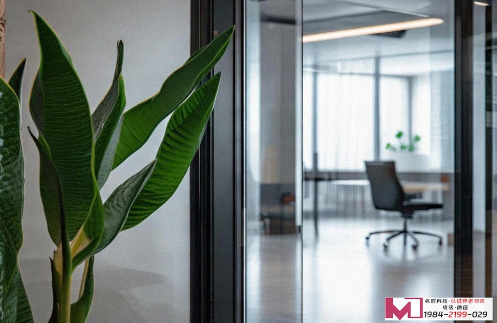 知识产权管理体系认证,企业创新护城河,名匠科技专业解答 知识产权管理体系认证,企业创新护城河,名匠科技专业解答