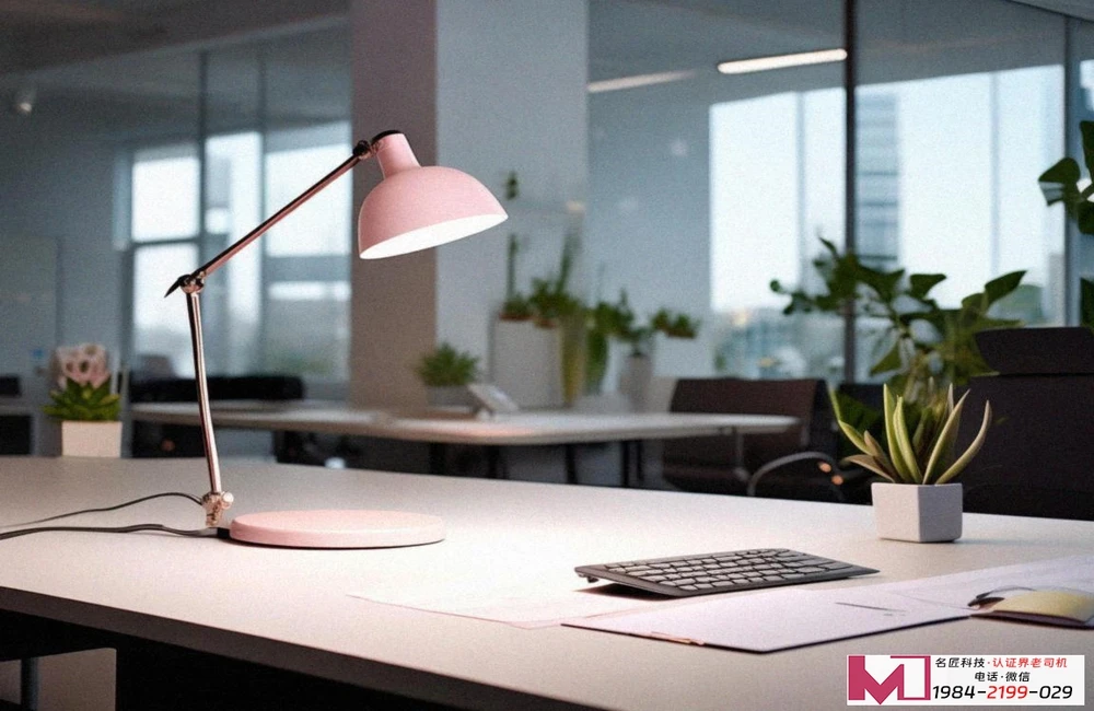 安全生产管理体制,权威解读,企业实战指南 安全生产管理体制,权威解读,企业实战指南