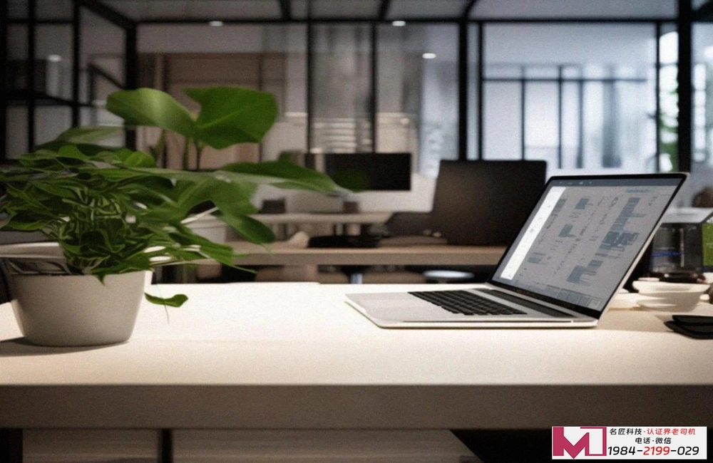 ISO27701认证,构建隐私管理体系,守护企业数据安全 ISO27701认证,构建隐私管理体系,守护企业数据安全