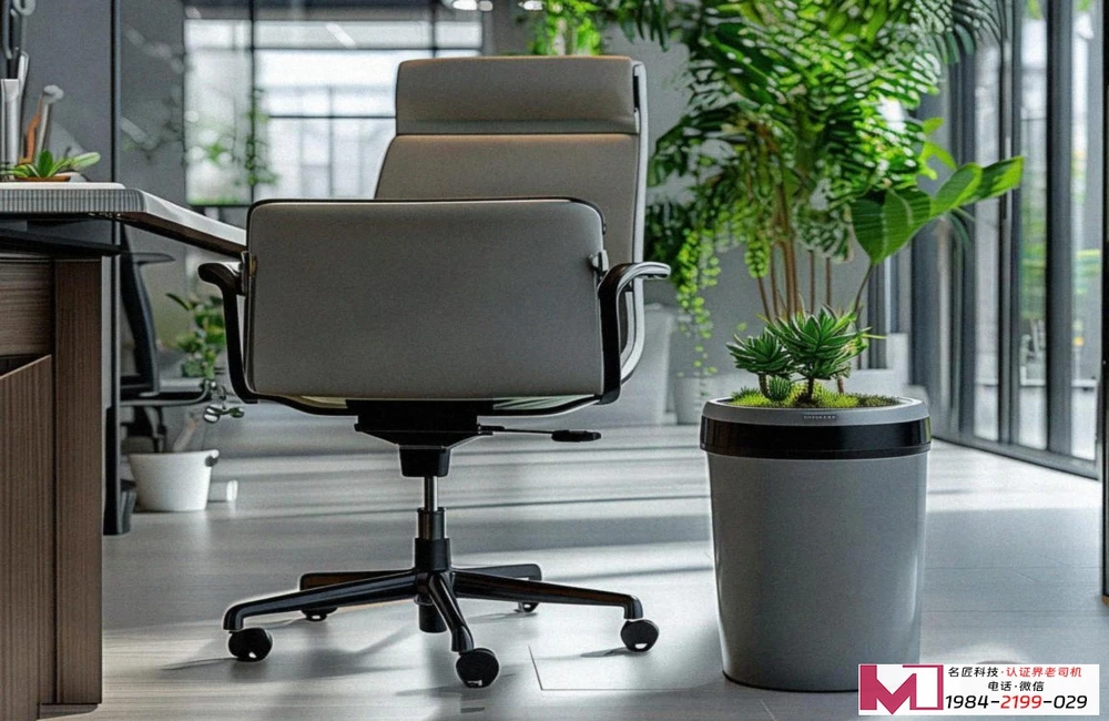 职业健康安全管理体系认证,守护员工安全,提升企业韧性 职业健康安全管理体系认证,守护员工安全,提升企业韧性