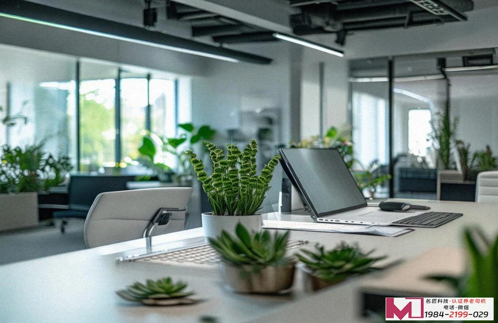 保安服务管理体系认证,提升安防核心力,赢得客户持久信任 保安服务管理体系认证,提升安防核心力,赢得客户持久信任