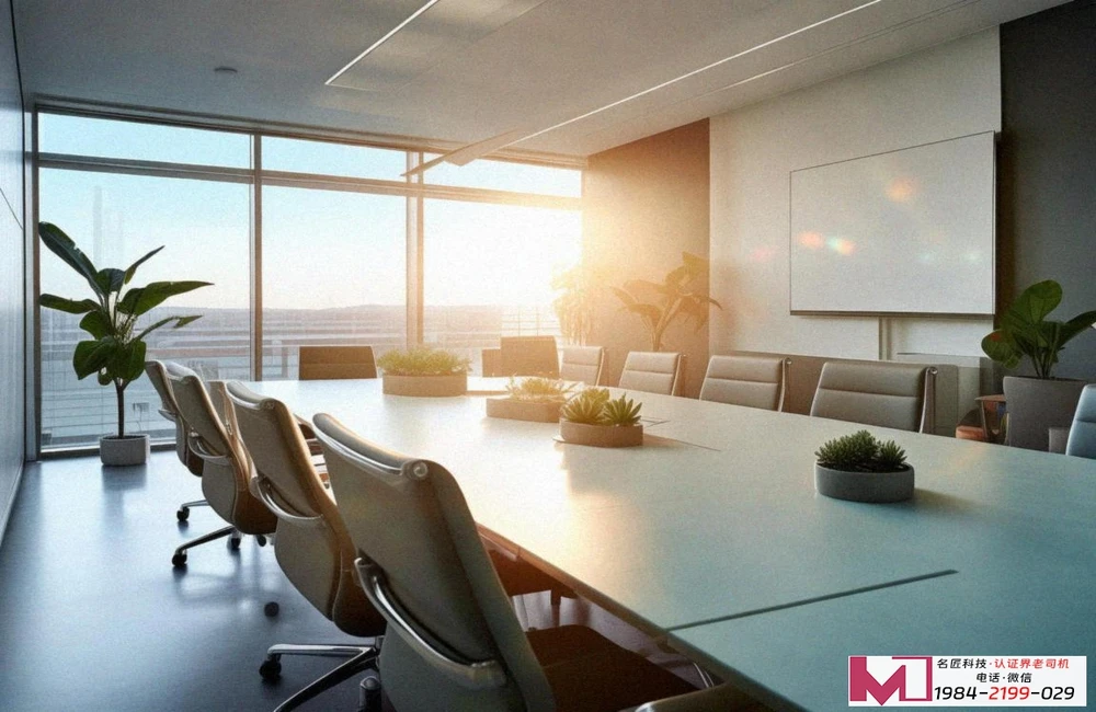 供应链安全管理体系认证，破解企业供应安全难题，构建韧性商业护城河