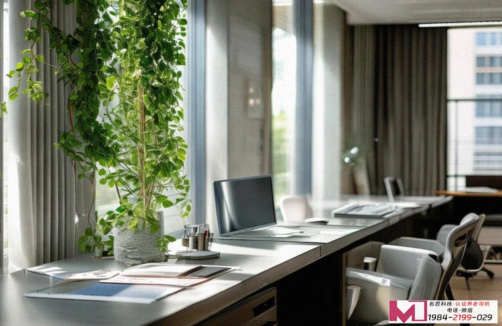 反贿赂管理体系审核，企业为何需要，如何高效通过