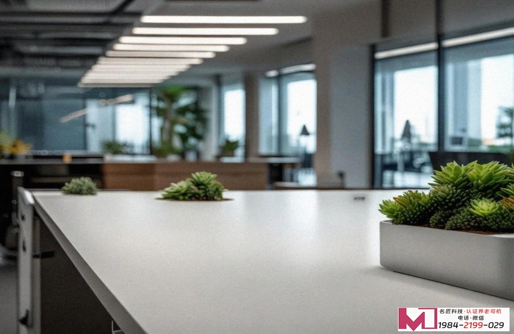 ISO45001认证,守护员工安全,构建企业未来 ISO45001认证,守护员工安全,构建企业未来