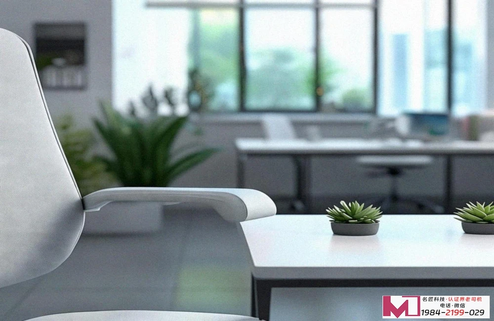 HACCP认证,不止一张证书,更是食品安全的护城河 HACCP认证,不止一张证书,更是食品安全的护城河