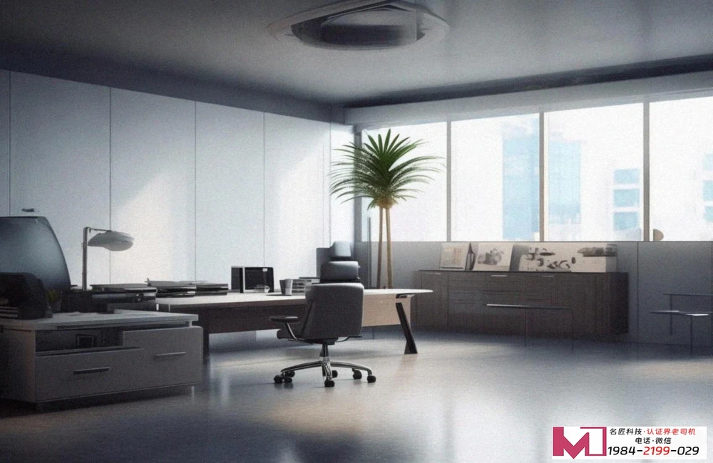 ISO9000认证,轻松办理,提升企业管理效率, ISO9000认证,轻松办理,提升企业管理效率,