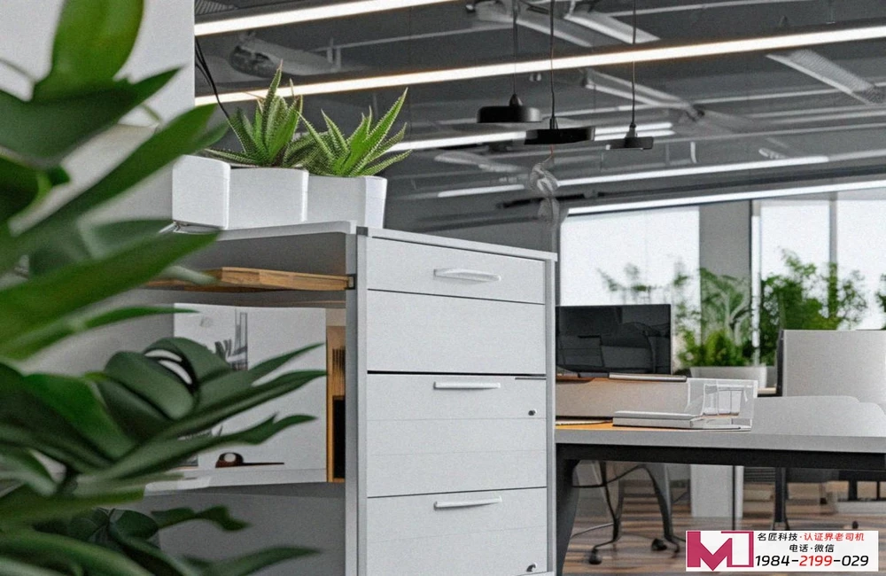 管理体系认证服务咨询，助您优化运营，赢得市场信任