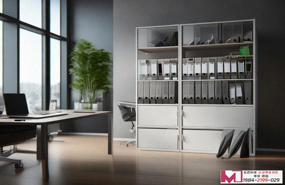 ISO9000认证，高效流程与专业辅导，轻松获取质量通行证