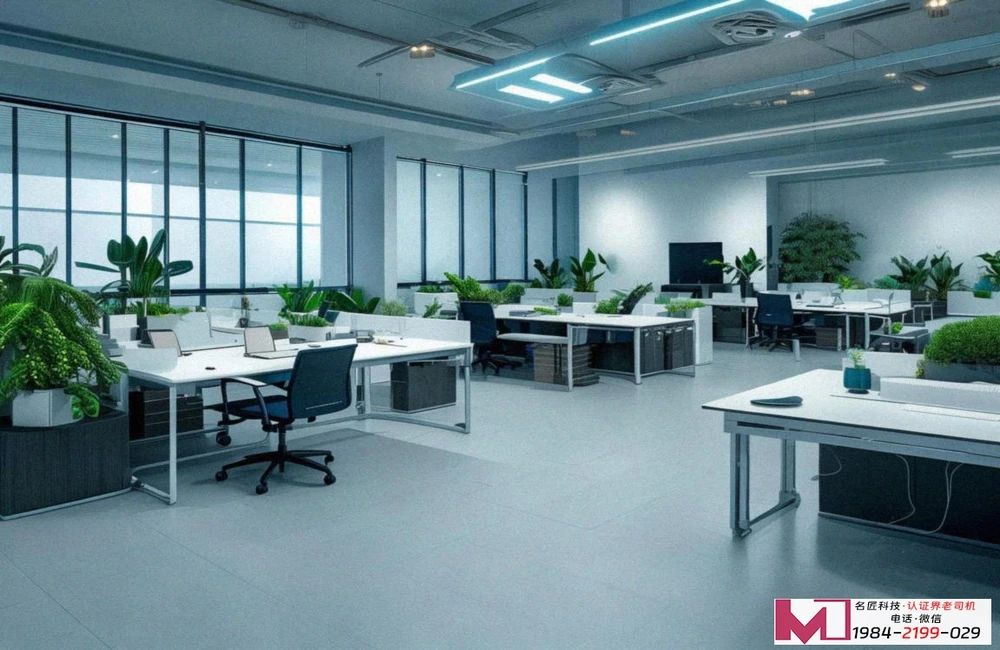 管理体系认证,助力企业发展,迈向规范高效新阶段