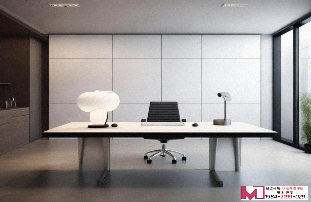 企业安全盾牌OHASAS18001认证、专业机构解读、核心价值解析