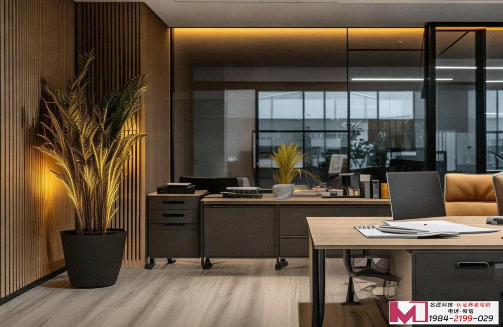 EHS管理体系认证，让安全管理从成本中心变为价值引擎