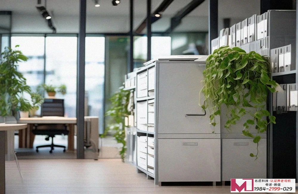 IATF16949认证，汽车质量基石，通往全球市场