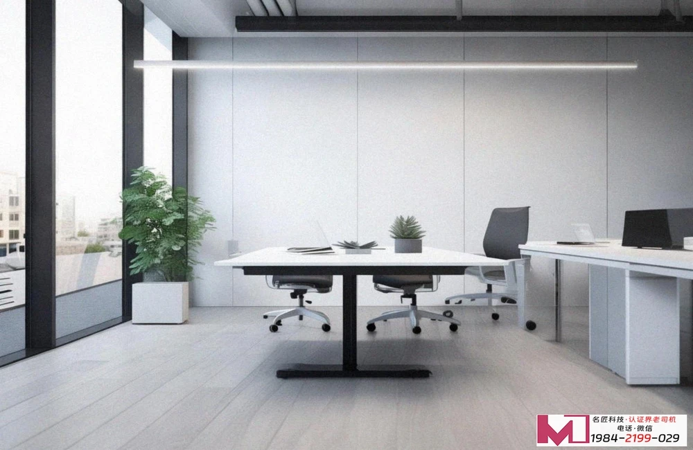 ISO9001认证，提升企业质量，赢得客户信任