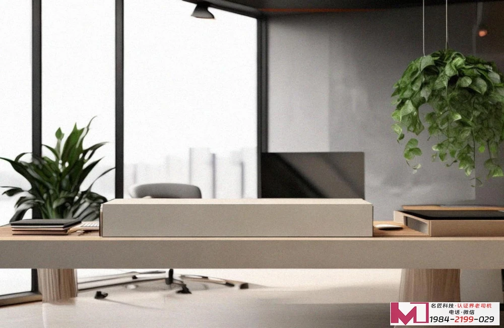 供应链安全管理体系认证，提升企业韧性，防范潜在风险